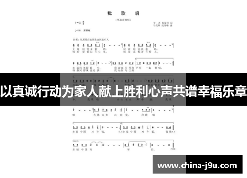 /uploads/images/20251002/yi-zhen-cheng-xing-dong-wei-jia-ren-xian-shang-sheng-li-xin-sheng-gong-pu-xing-fu-yue-zhang.webp